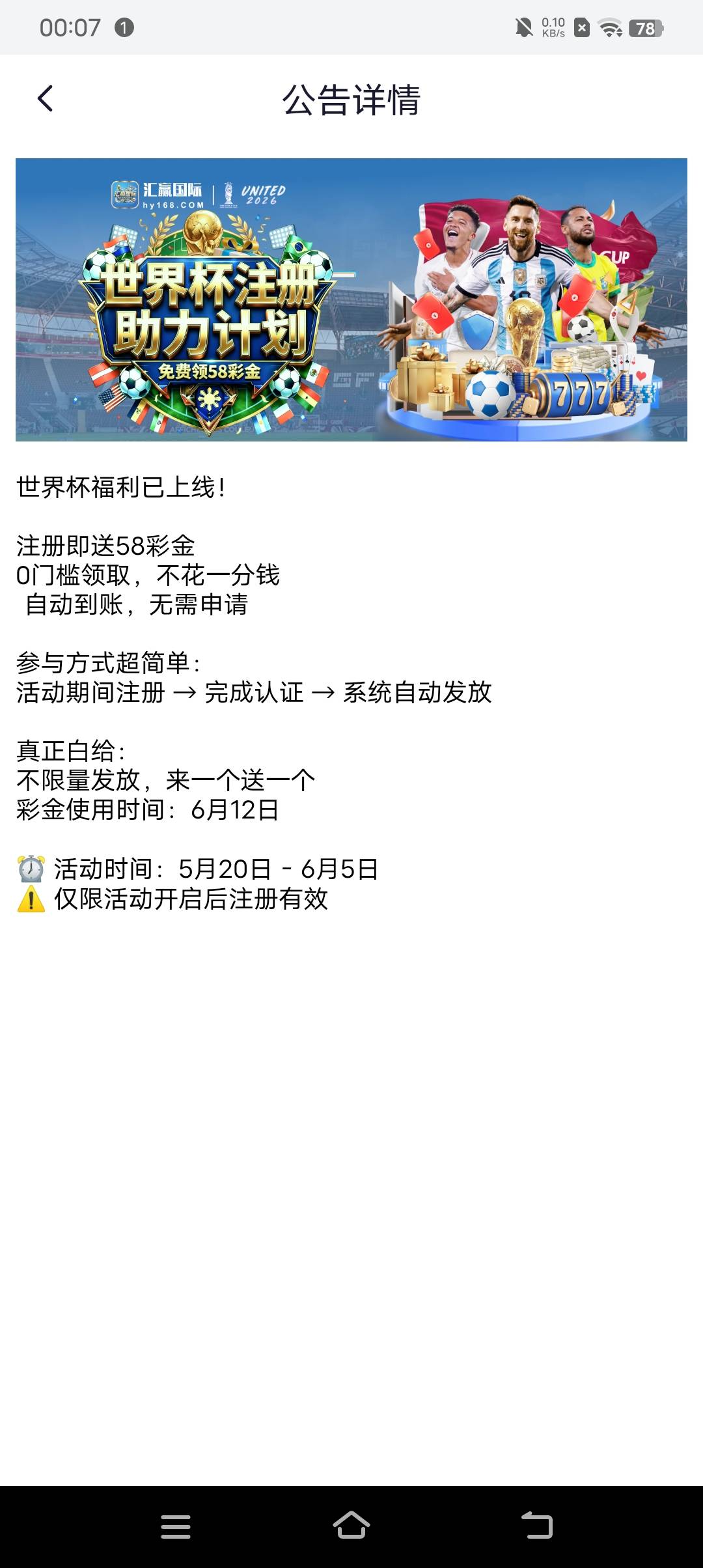 slide-2
