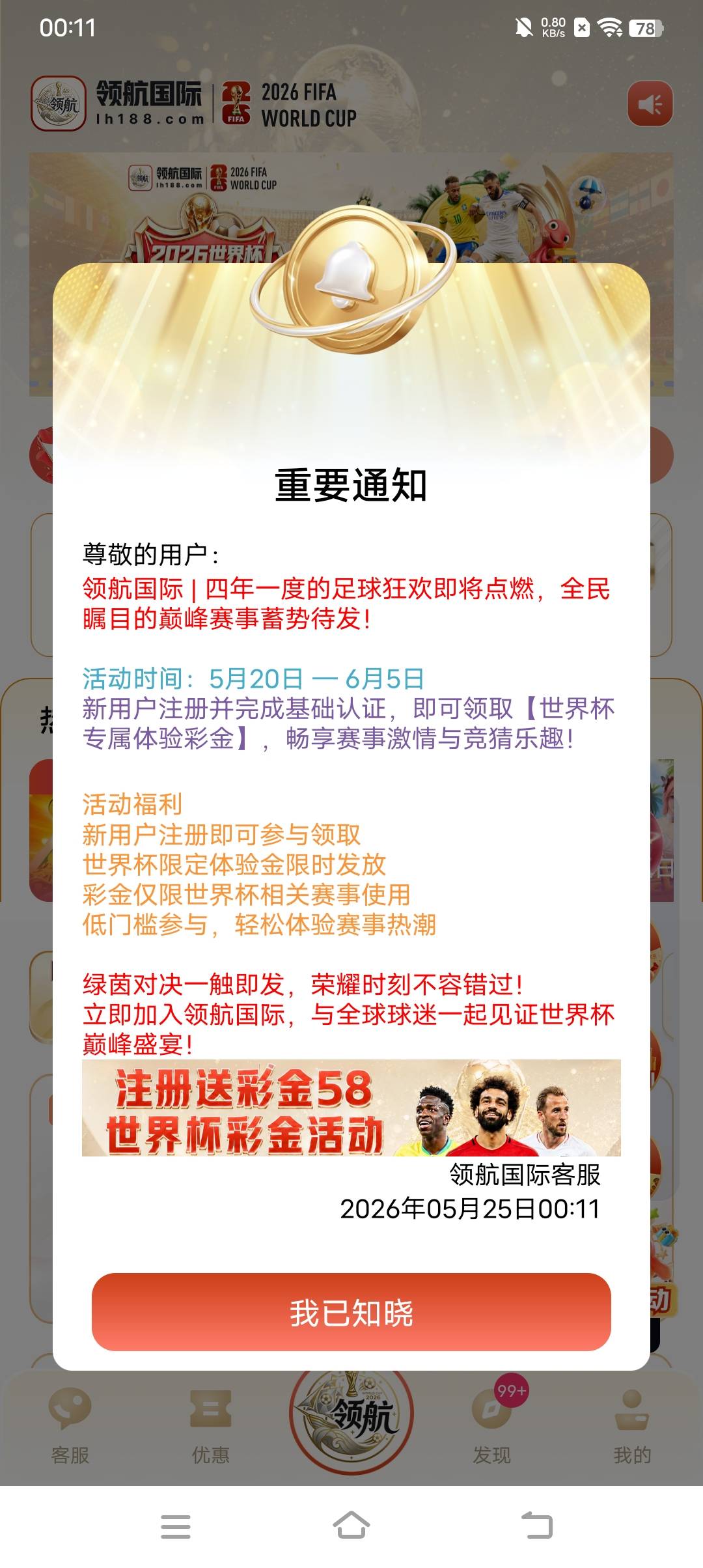 slide-3